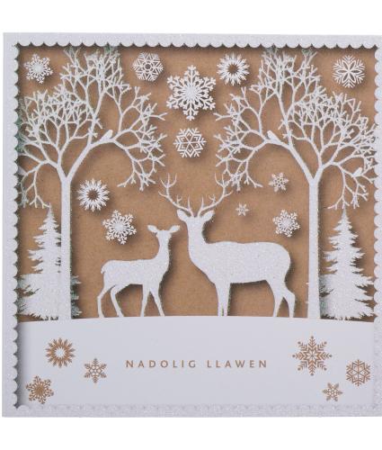 Two Sparkly Reindeer Welsh Christmas Cards - Pack of 10