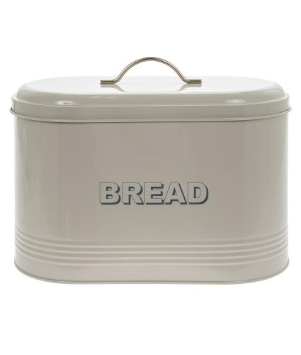 Home Sweet Home Bread Bin