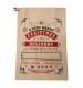 Customisable Hessian Christmas Delivery Sack 